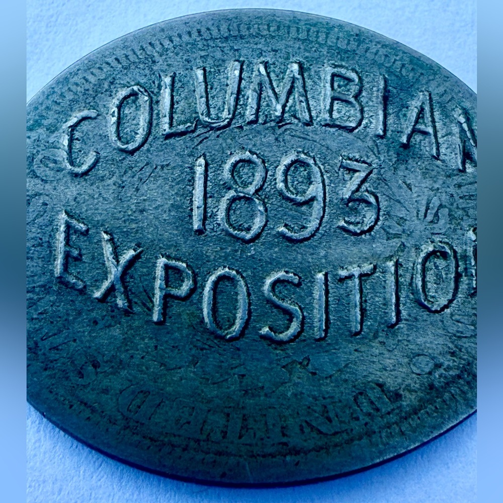 Columbian Exposition 1893 Souvenir Medal - Picture 2 of 5